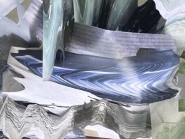 concrete and feathers | soft archives